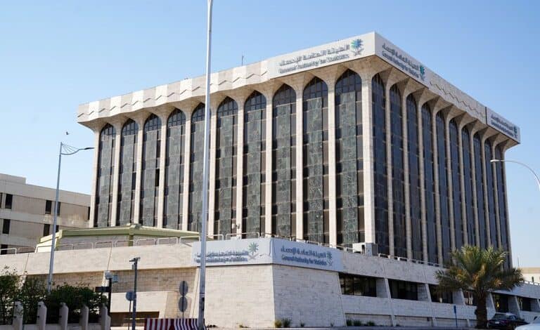 Statistics Authority: Foreign Direct Investment in Kingdom Rises 13.4% in 2023