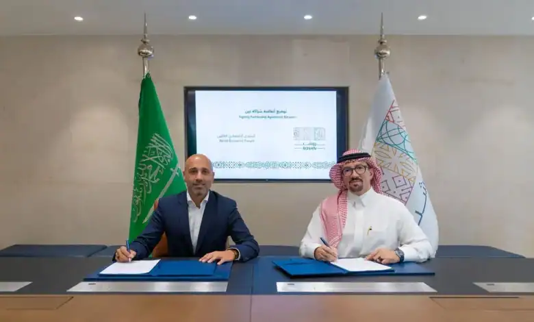 ROSHN Signs Promising Agreement with World Economic Forum