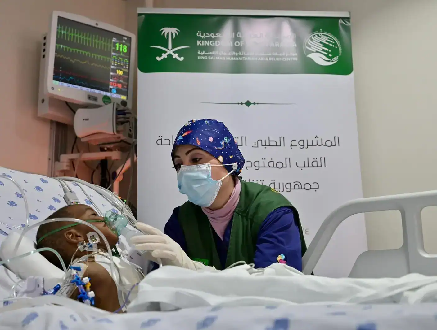 KSrelief Performs Medical Operations in Tanzania and El Salvador
