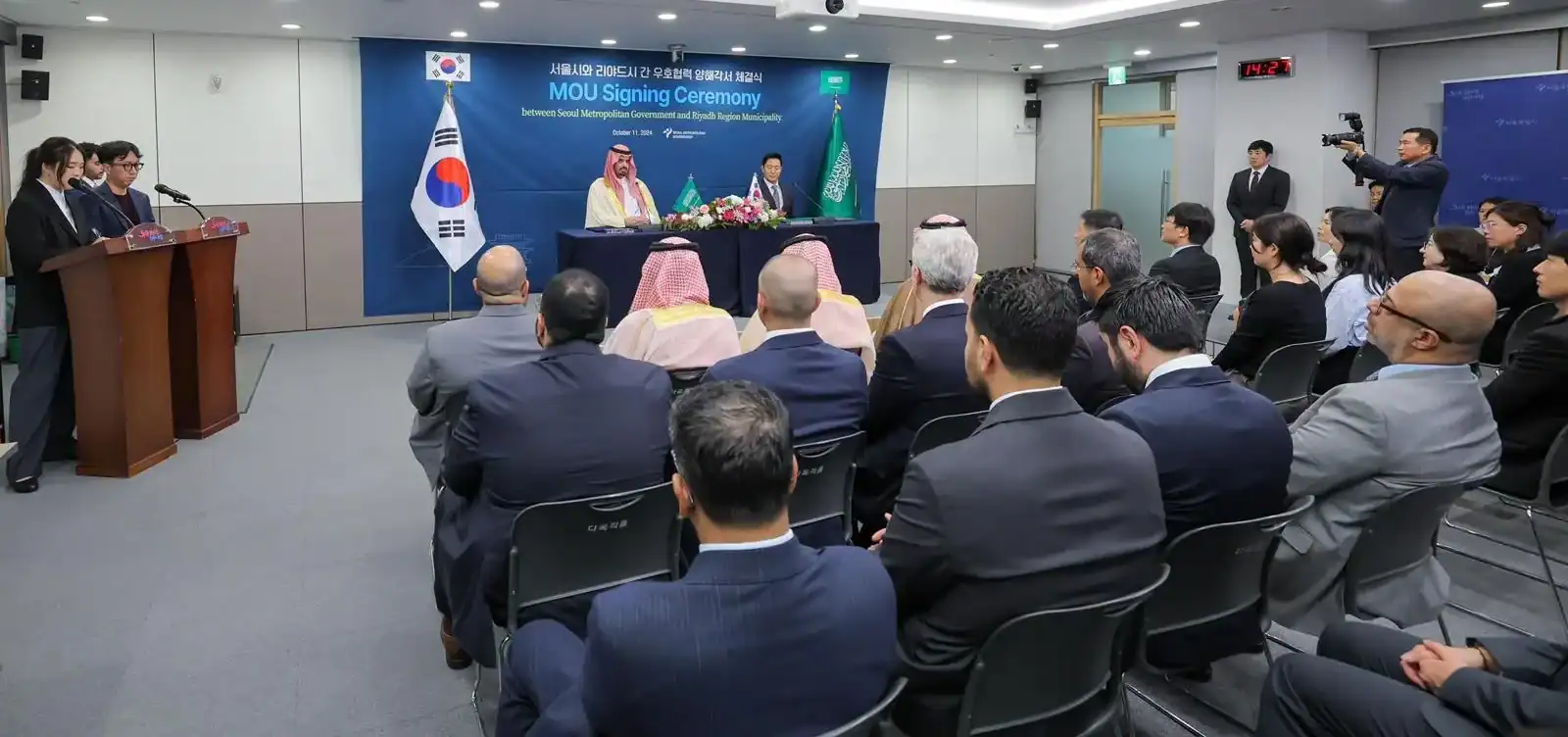 Riyadh Mayor Fosters Saudi-Korean Cooperation with Seoul Mayor