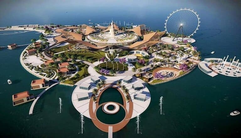 (NHC) Announces Availability of Registering Interest in Marjana Project