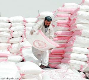 Saudi Arabia Gives Green Light to Licensed Companies to Export Flour
