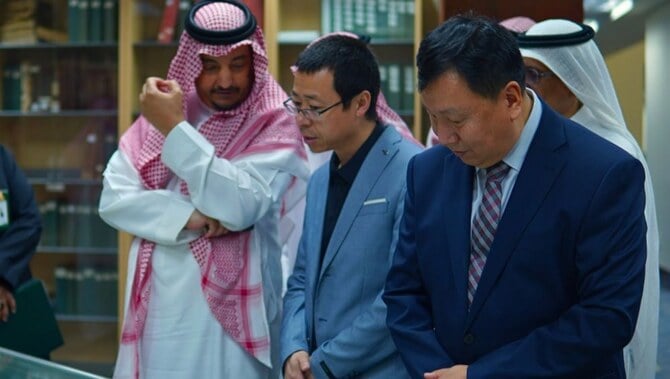Chinese Delegation Boosts Academic Ties with King Abdulaziz University