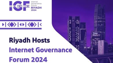 Saudi Arabia to Host Internet Governance Forum 2024 in December