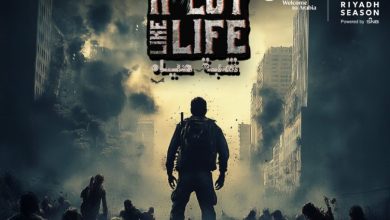 A Lot Like Life: Survive Zombies at Riyadh Season 2024