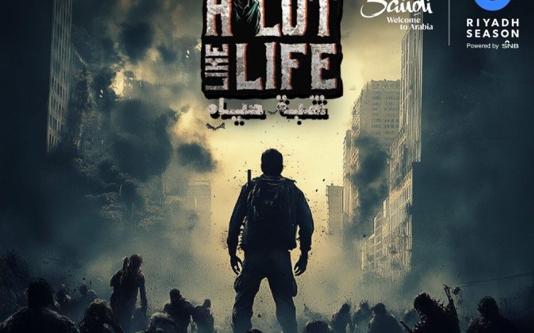 A Lot Like Life: Survive Zombies at Riyadh Season 2024