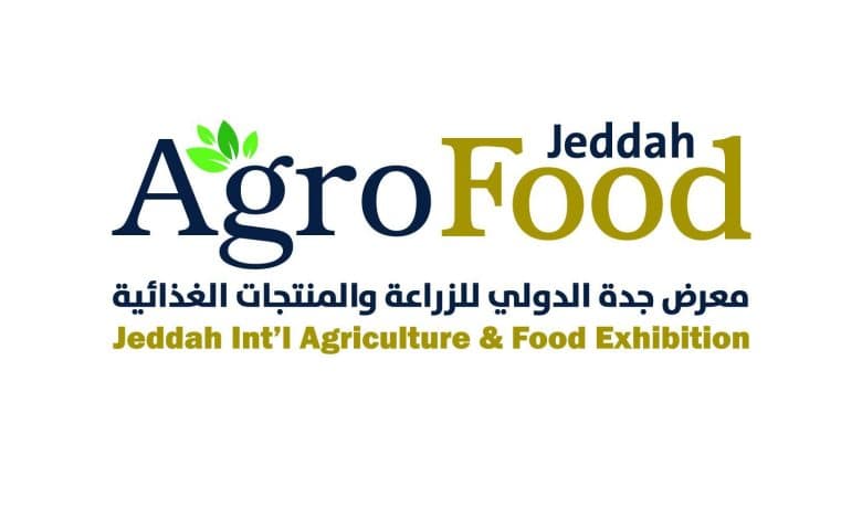 AgroFood Jeddah