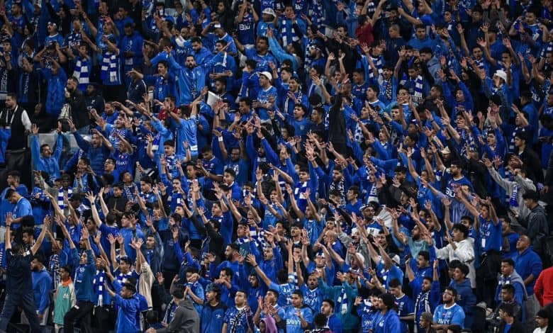 Al Hilal fans