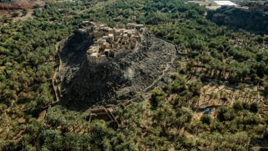 Al-Natah town