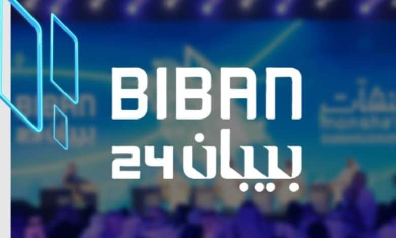 Biban24: LBS Expands MENA Startup Competition to Saudi Arabia