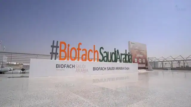 Saudi Arabia's Biofach