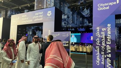 Saudi Arabia's Cityscape global