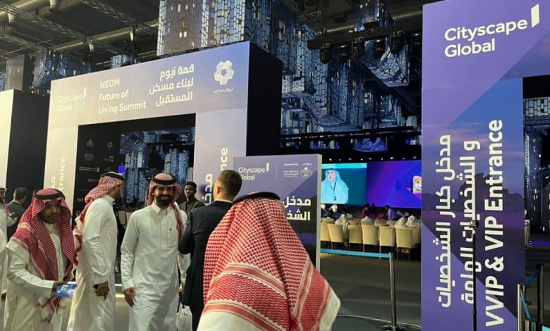 Saudi Arabia's Cityscape global