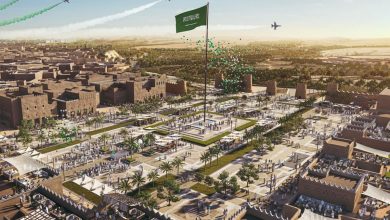 Saudi Arabia's Diriyah