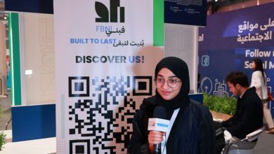 Saudi entrepreneur