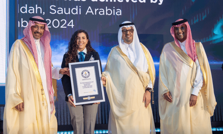 Jeddah Food Cluster: World’s Largest Park Recognized by Guinness