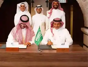 Elm, Jeddah Historic District Program Sign Agreement to Enhance District Digitally