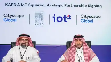 KAFD Enhances Smart City Sustainability, Security in New Strategic Partnership