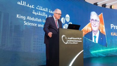 SEC, KAUST Launch Pioneering Carbon Capture Research Project at Rabigh