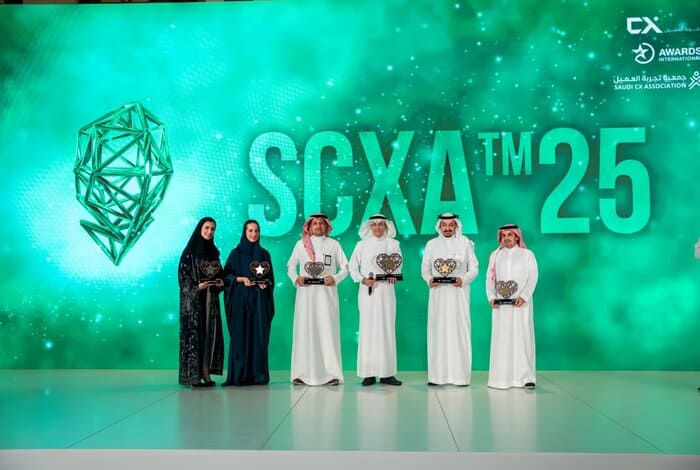 King Fahd Causeway Wins 5 awards in Customer Experience