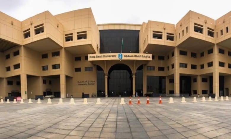 Higher Education: Saudi Arabia's Emergence as Global Destination