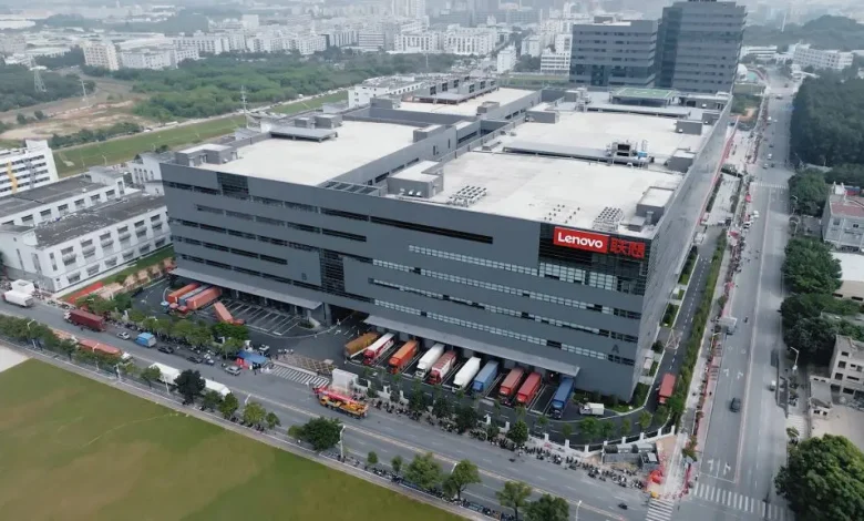 Lenovo