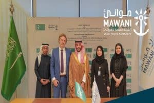 Ports, Lloyd's Register Sign Agreement to Unify Procedures