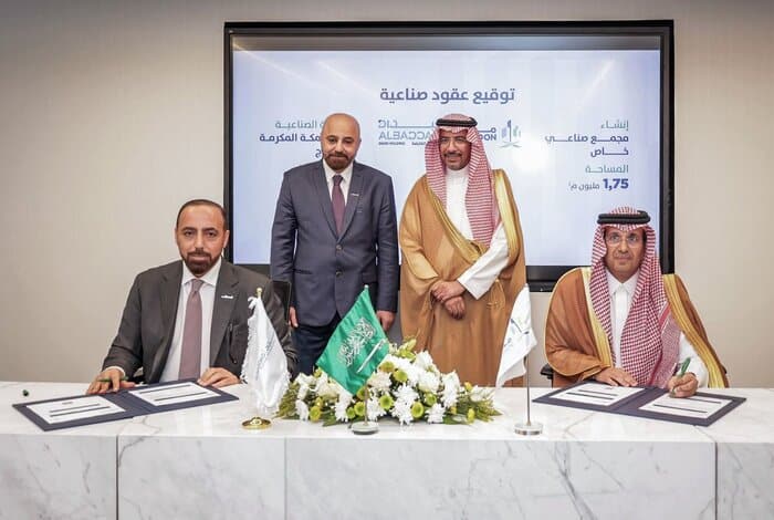 MODON, Albaddad Saudi Holding Sign Contracts for 2 Industrial Complexes in Makkah, Al-Kharj