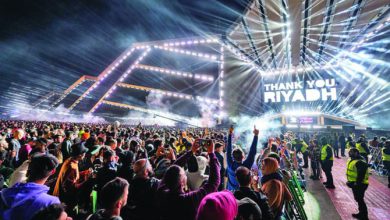 Riyadh Music Week