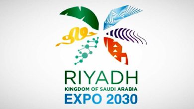 Riyadh Expo 2030