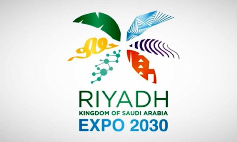 Riyadh Expo 2030