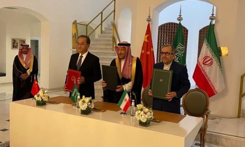 Saudi