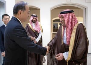 Saudi Arabia, China Boost Ties at 2nd Round of Political Consultations