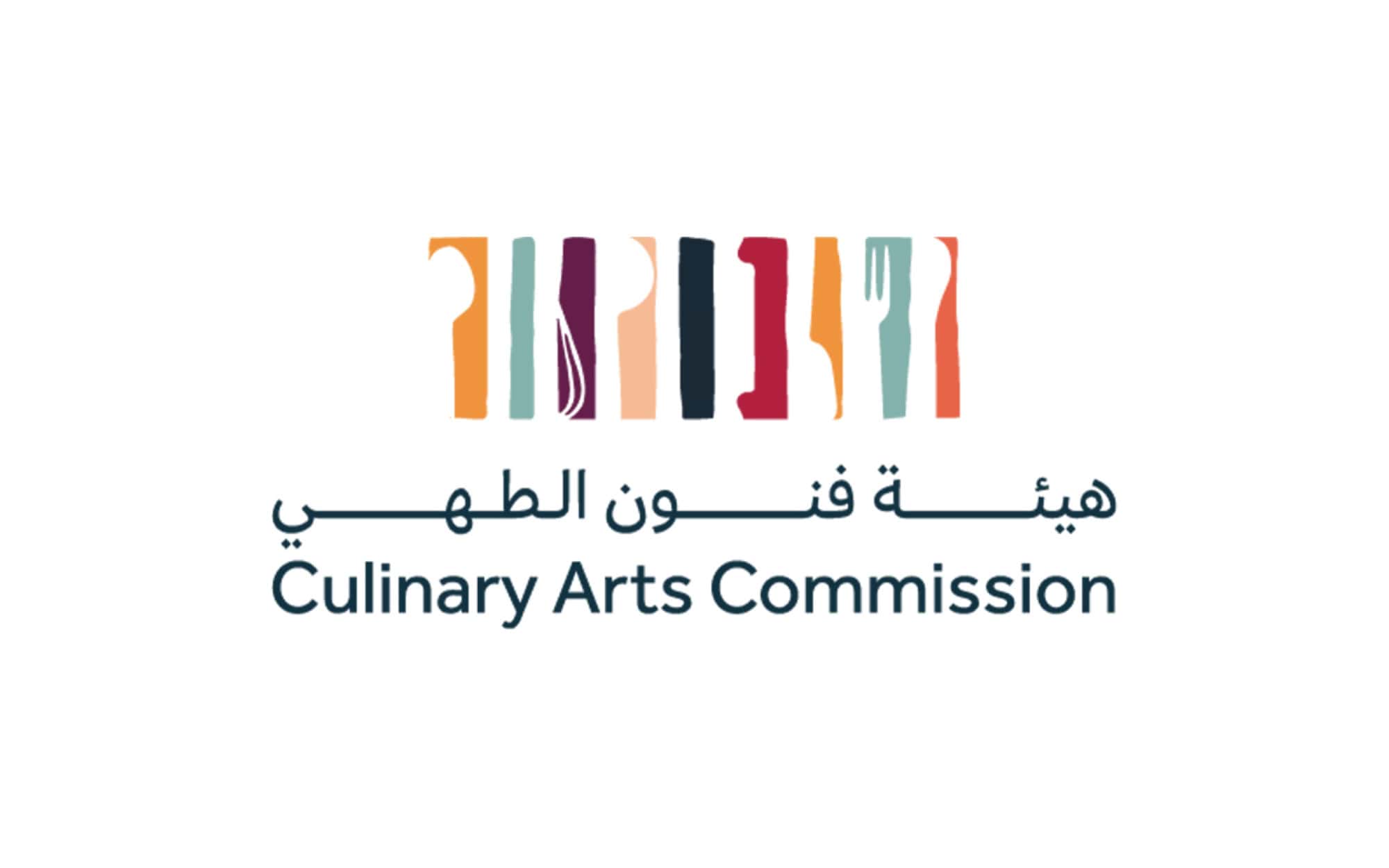 Saudi Feast Food Festival Returns: Celebrating the Kingdom's Culinary ...