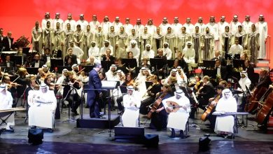 The Saudi National Orchestra and Choir