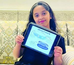 Saudi inventor