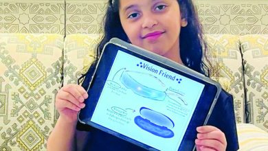 Saudi inventor