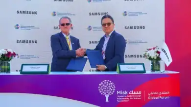 MBSC, Samsung Sign MOU to Boost Innovation, Cooperation