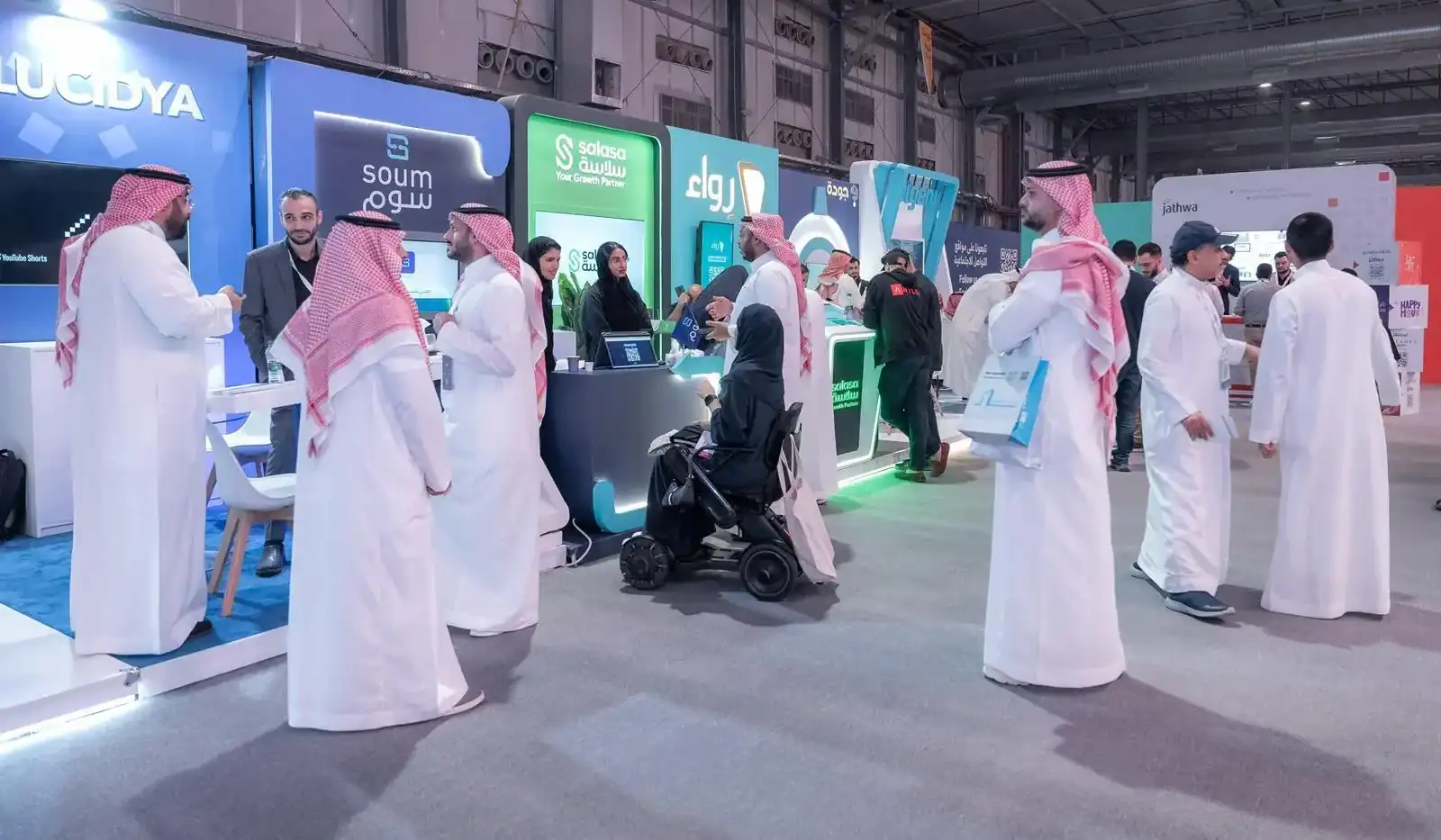 Biban24 Forum Wraps Up with World Cup Qualifiers