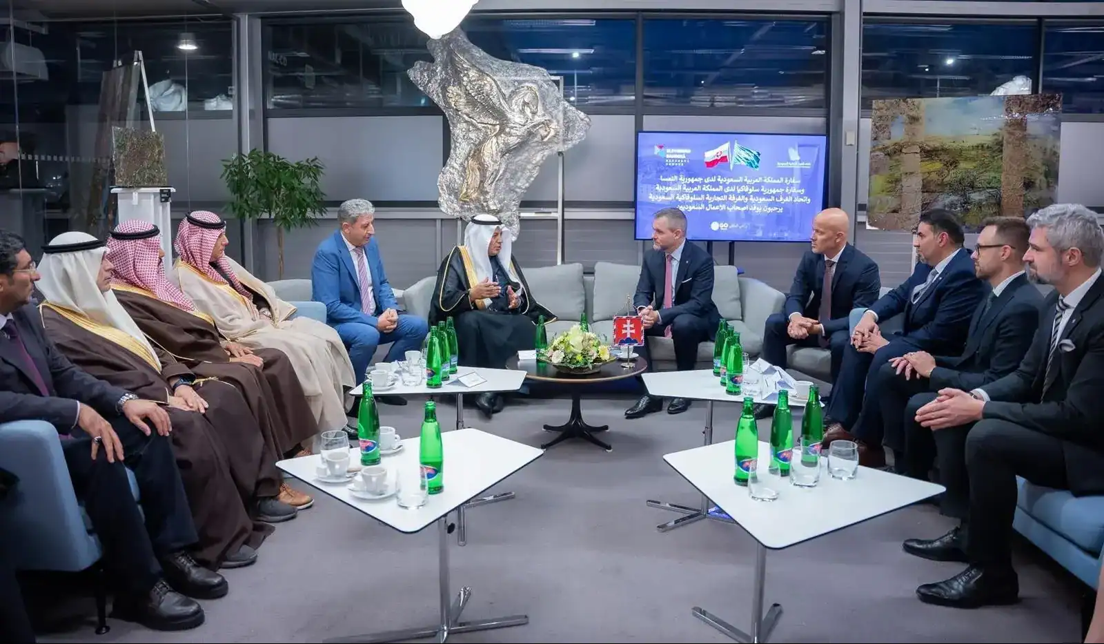 FSC Unveils Launch of Saudi-Slovak Joint Business Council