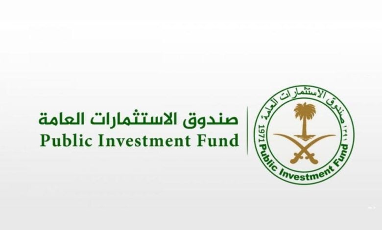 Public Investment Fund Sells 100 mln Shares in STC