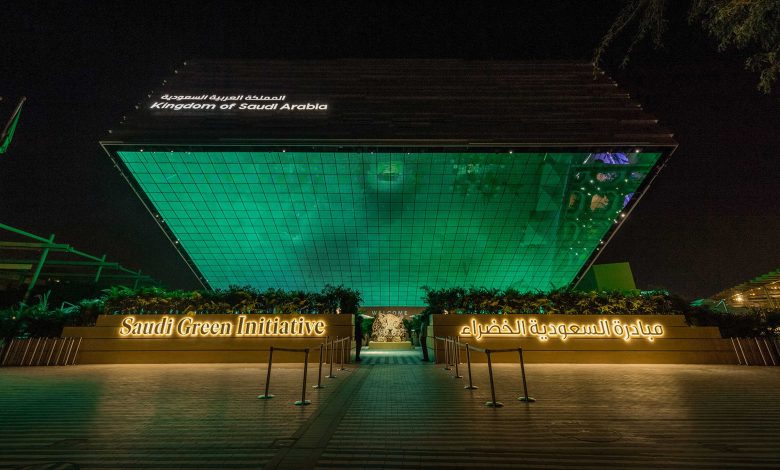 Saudi Arabia Reveals Themes, Programs of 4th Saudi Green Initiative Forum