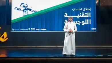 Saudi Communications Ministry Launches LogisTech Challenge