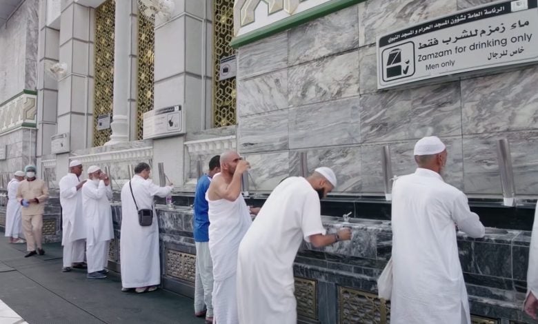 Special Etiquettes: How to Drink Zamzam Water?