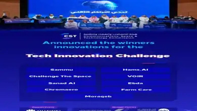 CST Unveils Winners of  2024 Tech Innovation Challenge
