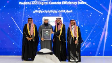 "Digital Government" Reveals Top Agencies for Website, Content Efficiency