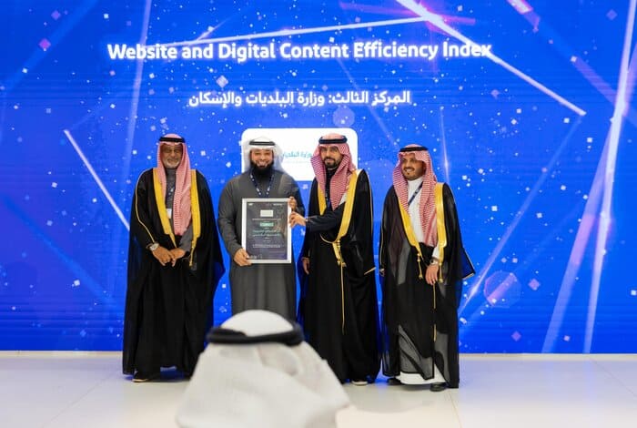"Digital Government" Reveals Top Agencies for Website, Content Efficiency