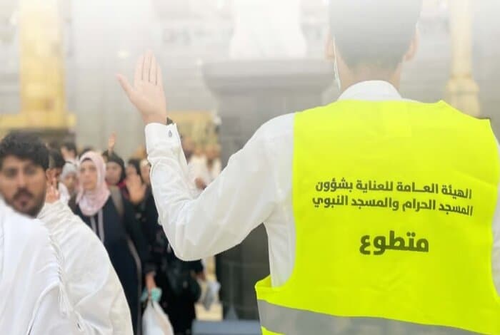 “Glorifying the Sacred Land” Opens Door to Volunteering for Ramadan, Hajj Seasons 1446