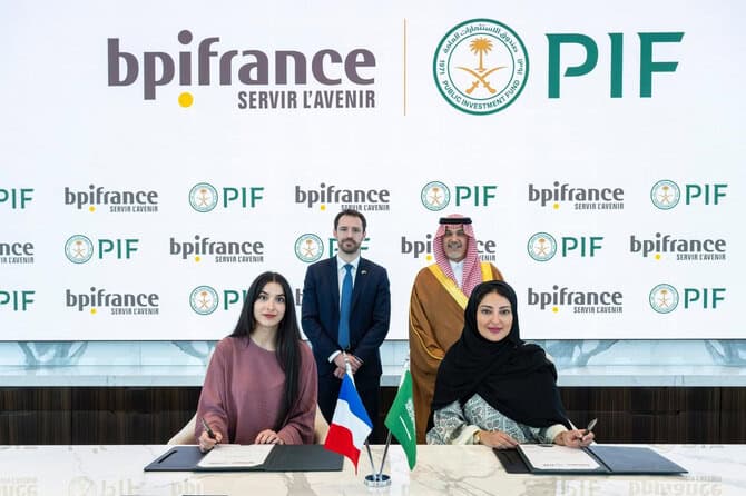 PIF, Bpifrance Boost Saudi-French Financial Collaboration with $10bn MoU