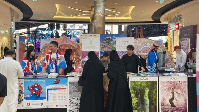 Japanese Event Amuses Saudis with Tourism Offerings and Attractions